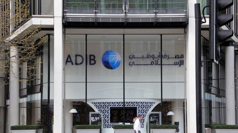 Abu Dhabi Islamic Bank Dubai