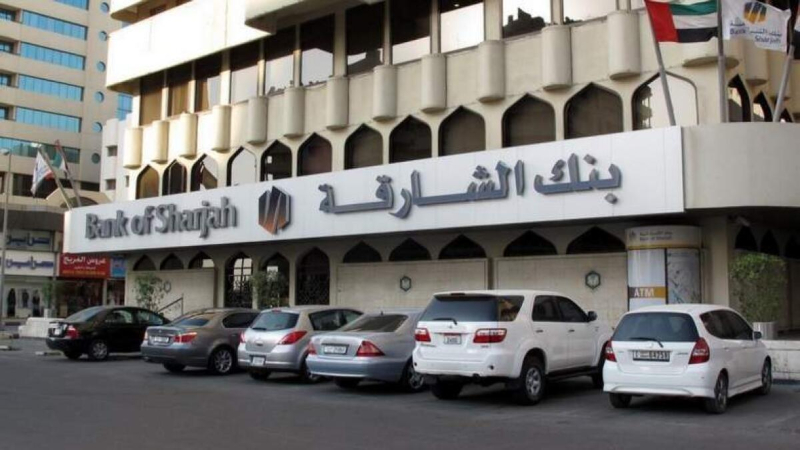 Bank of Sharjah Dubai