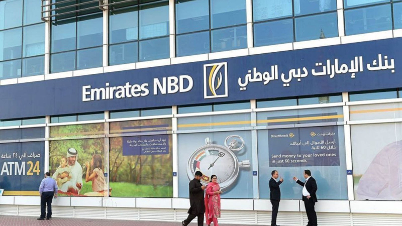 Emirates NBD Dubai